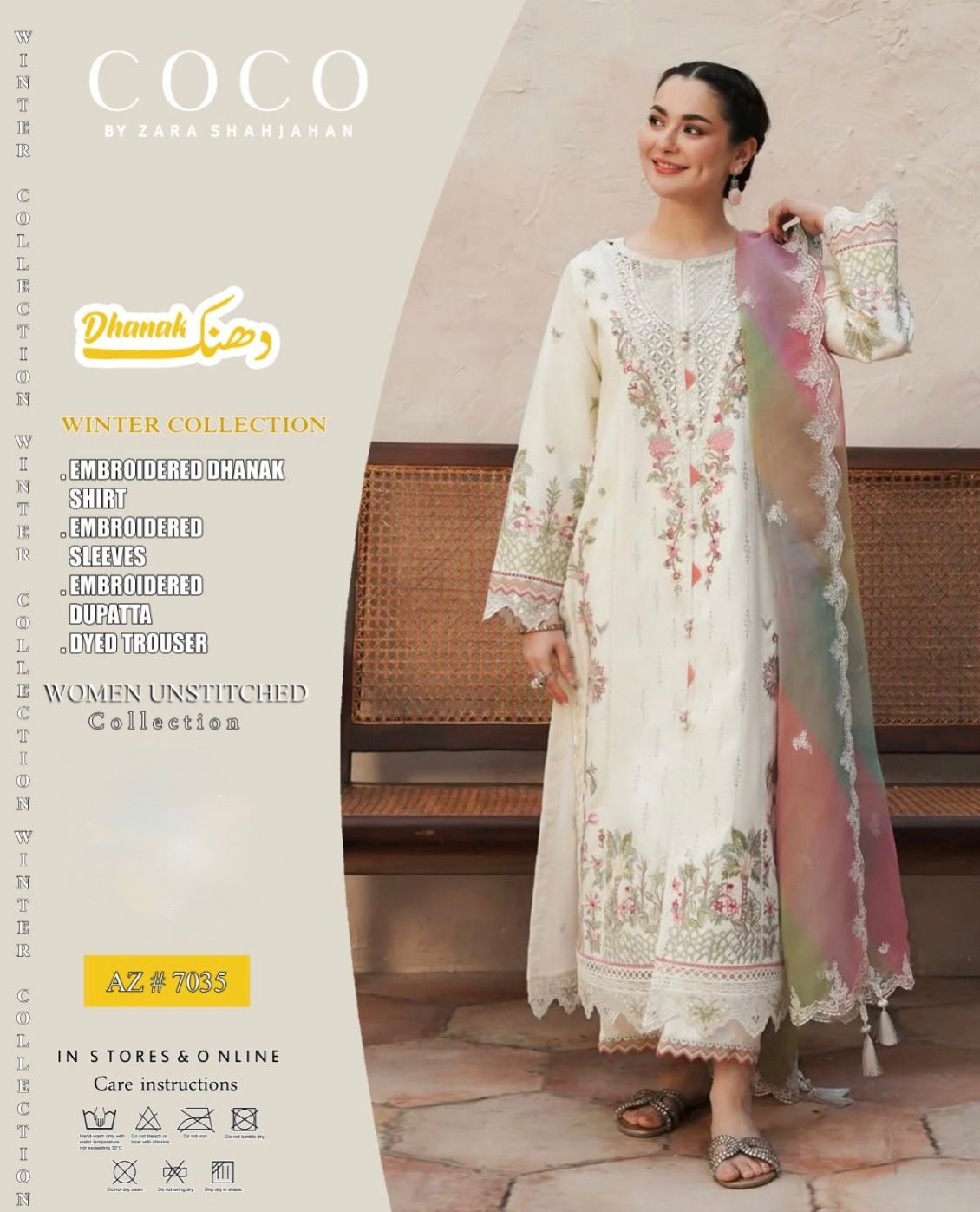 COCO 3pc Casual Winter Collection