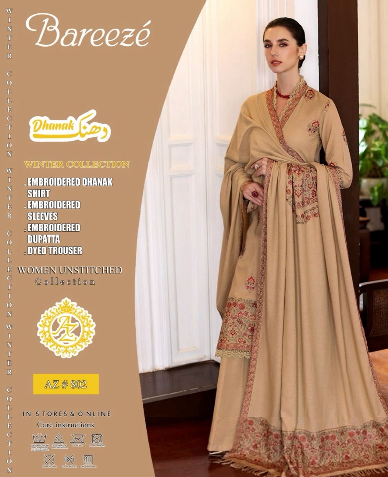 BAREEZE 3pc Casual Winter Collection